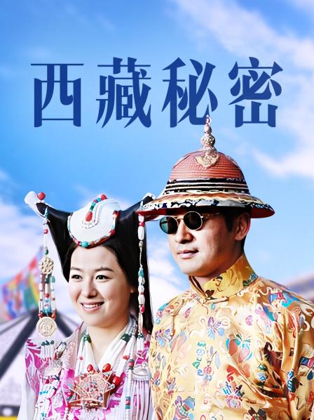 推特著名户外露出女神冯珊珊会员至今最全作品大合集[195P/168V/10.8G]